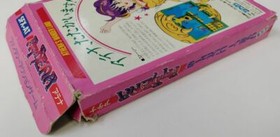 Nintendo Famicom FC Athena from Japan w/ Box and Manual 3520 SP