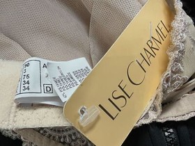 $198 Lise Charmel Women's Beige Splendeur 2-Part Full-Cup Lace Bra Size 34D
