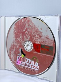 Godzilla Generations + OBI SPINE CARD - Sega Dreamcast Japan Japanese -🍁 Seller