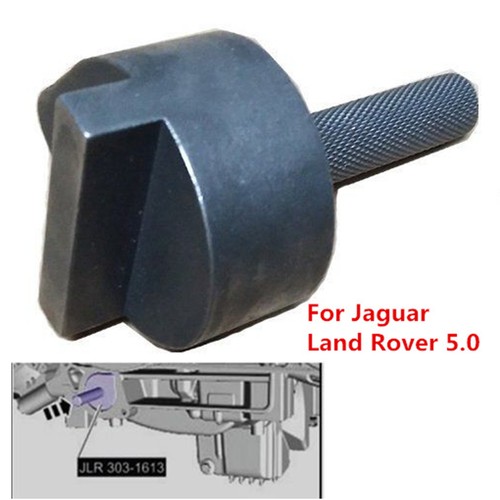 Metal Car SUV Timing Retainer Tool For Jaguar Land Rover 5.0 Fuel Pump Cam Shaft