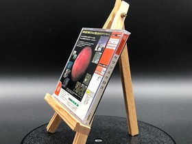 Seventh Cross w/spine (Sega Dreamcast,1998) from japan