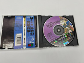 Lot of 5 Sega Mega CD Games (Lodoss War, Rise of the Dragon, etc.) NTSC-J