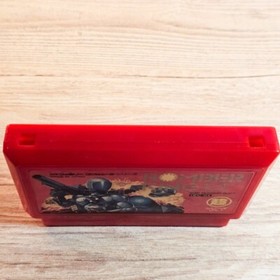 Bomber King Nintendo Famicom NES Japanese ver Cleaned Tested & Working