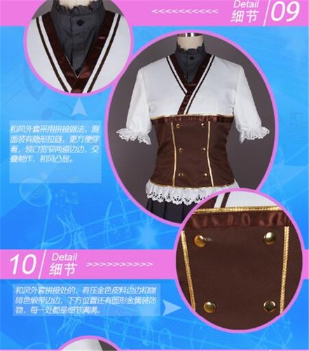 Love Live Sunshine Aqours You Watanabe Detective Uniforms Coat Cosplay Costumes