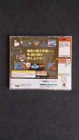 SUPER ROBOT WARS ALPHA SEGA DREAMCAST JAP JAPANESE USED COMPLETE NICE