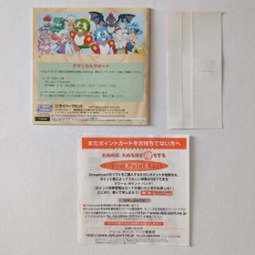 Dreamcast Puzzle Bobble 4 IV w/Spine Sega Cyber Front T-42301M Game Japan JP