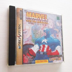 Marvel Super Heroes Sega Saturn Capcom 1997 T1215G