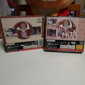 USED SAKURA WARS 2 GS-9169 BOX Sega Saturn ss