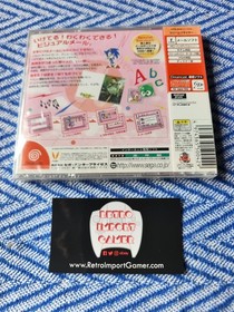 Ultra Rare SEALED SEGA Dreamcast Dreamflyer featuring Shenmue + other media