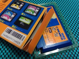 SPY VS SPY Nintendo Famicom Japan Import Free shipping FedEx DHL Tested