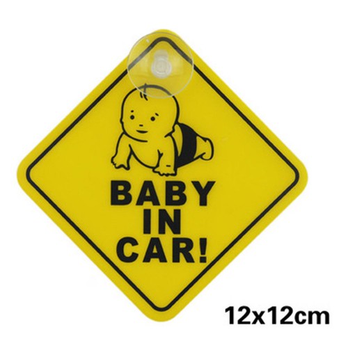 EB/_ Baby on Board Car Warning Safety Suction Cup Sticker Waterproof Notice Board