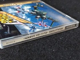 Skull Fang -Kuuga Gaiden- SEGA Saturn Game w/Spine card, Reg card, Working-f0805