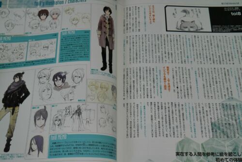 Animation File 09 JAPAN No Art Guide Book 6 number.six : Pash