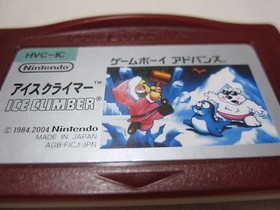 7-14 Days to USA. Software Only GAMEBOY ADVANCE Famicom Mini Ice Climber Japan