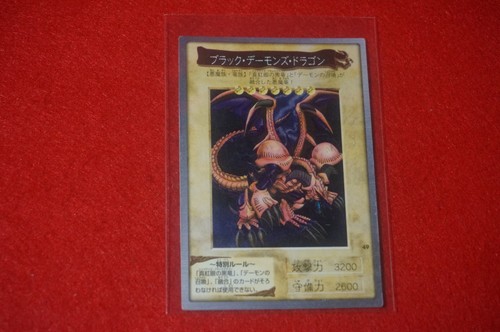 BANDAI 1998 YU-GI-OH Super Rare Black Skull Dragon #49