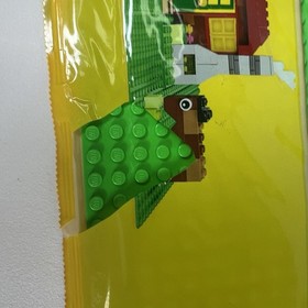 Lot Of 2 LEGO CLASSIC: Green Baseplates (10700). NEW