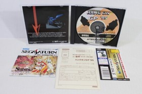 HANG ON GP 95 CIB W/ Spine SEGA Saturn SS Japanese Japan Import US Seller