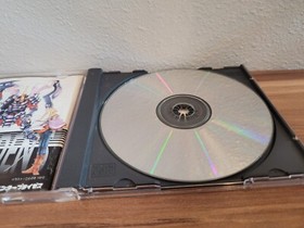 SEGA SATURN JAPAN IMPORT TOHSHINDEN TOH SHIN DEN S GS-9078 CIB US SELLER