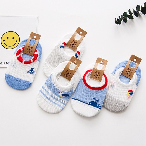 5 Pairs Baby Boy girls Child Invisible Loafer Boat Nonslip Low Cut No Show Socks