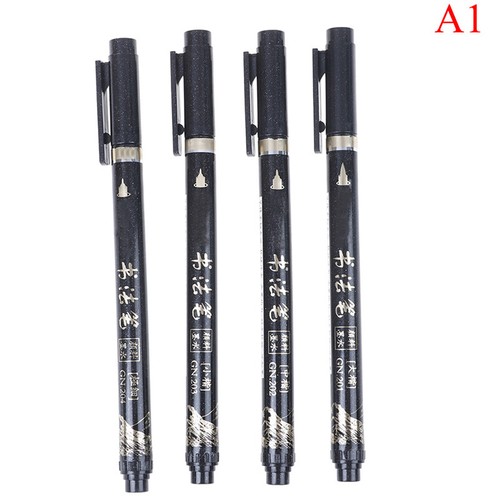 4Pcs calligraphy brush pen art craft supplies office school writing tools.