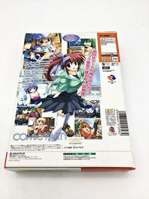 Sega Dreamcast Comic Party Limited Edition Japan DHL 1 week to USA