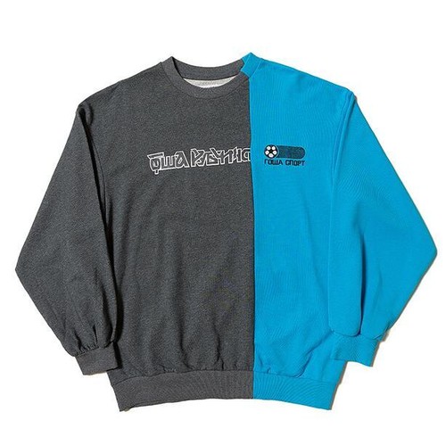 18ss Gosha Rubchinskiy Logo Men/'s Sweatshirt