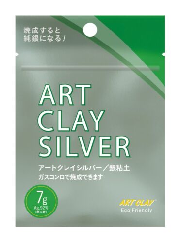 Lower Price per gram & Less Shrinkage than PMC3 Art Clay Silver Metal Clay 