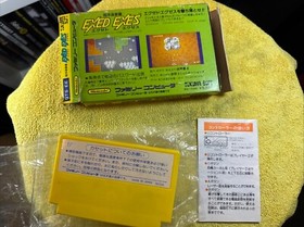 NINTENDO FAMICOM JAPAN EXED EXES CIB