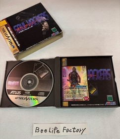 Soul Hackers Sega Saturn Japan Atlus 1997 Complete w/ Box & Card Rare RPG