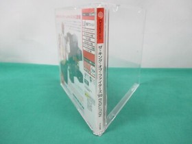 Dreamcast -- THE KING OF FIGHTERS '99 EVOLUTION -- JAPAN. GAME. Work. 28330