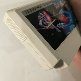 MagMax (Nintendo Famicom FC NES, 1986) Japan Import