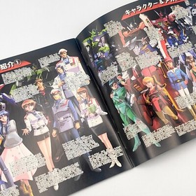 Sunrise Eiyuutan w/ Spine card 1999 Sega Dreamcast DC SUNRISE INTERACTIVE