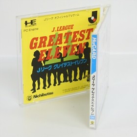 J LEAGUE GREATEST ELEVEN PC Engine Hu 2247 pe