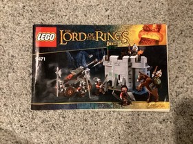LEGO The Lord of the Rings: Uruk-Hai Army (9471) partial minifigures