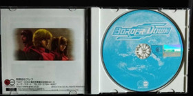 Border Down Dreamcast 2003 Shooting Retro Game DC CD ROM JP Action Battle 2003