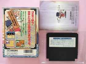 Ganbare Goemon Gaiden 2 with BOX Nintendo Famicom Japan NES FC USED Japanese