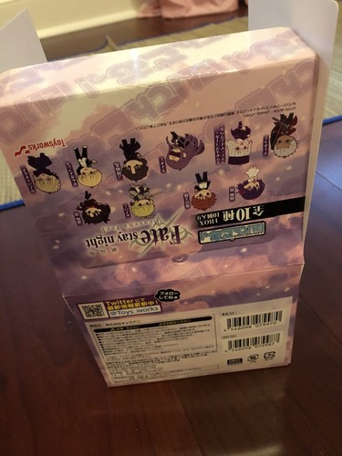 Fate Stay Night Heaven/'s Feel Kotomine Anime Keychain
