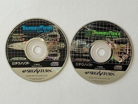 Sega Saturn Lot Thunder Force Gold Pack 1 2 Set w/Spine Reg-Card SS Game Japan