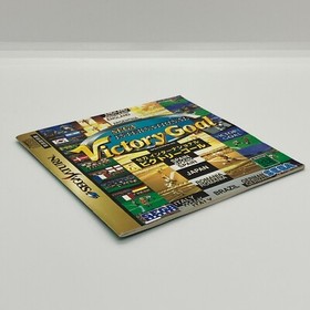 Sega International Victory Goal 1995 Sega Saturn Sega Sports game Japanese