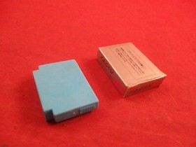 Pac-Man Nintendo Famicom Promotional Mini Eraser w/ Case