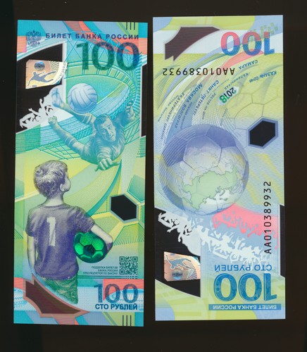 Russia 100 rubles 2018 FIFA 18 World Cup polymer prefix AA Unc №№ 0103*****