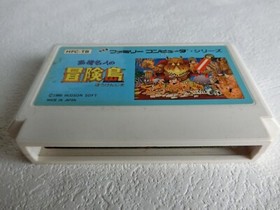 Takahashi Meijin Adventure Island NES HUDSON Nintendo Famicom From Japan