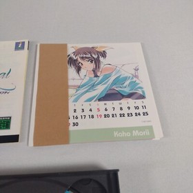 Japanese Sentimental Grafitti Sega Saturn Japan import Complete w Spine Calendar