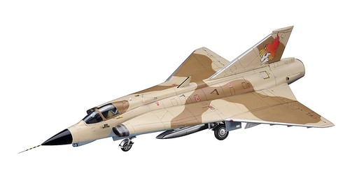 Hasegawa 64758 Area-88 J35J Draken Shin Kazama 1//72 scale kit