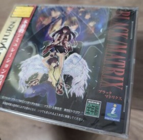 Black Matrix - Sega Saturn - Japan Version Factory Sealed NEW