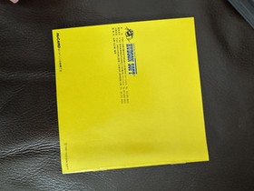 Aldynes PC Engine SuperGrafx TurboGrafx-16 CA Seller COMPLETE CIB W/ CASE