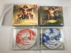 Shenmue II Limited Edition; Sega Dreamcast; Japan Import