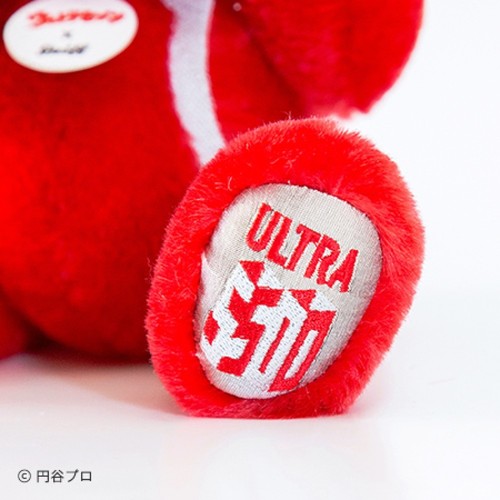 Steiff x Ultraman Seven 50th Anniversary Bear 1500 Japan Limited NEW F//S