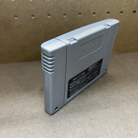 Romancing Saga 2 Super Famicom SFC Japan import US Seller - Tested - Free Ship