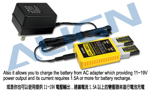 Align CH150X Li-Po Charger HEC15002